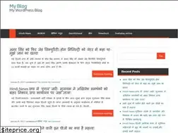 Sites similar to desiindia.in