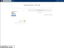 Sites similar to desimaalz.blogspot.com