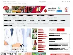 Sites similar to desimediapoint.com
