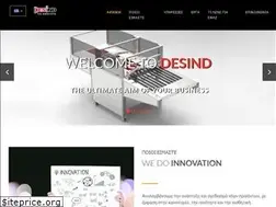Sites similar to desind.gr