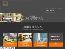 Sites similar to desing.pro