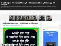 Sites similar to desipunjabicomments.com