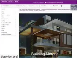 Sites similar to desirebuilding.com