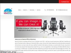 Sites similar to desirechair.com