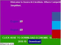 Sites similar to desireias.com