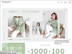 Sites similar to desireshop.com.tw