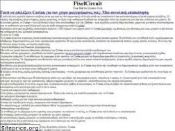 Sites similar to desis-lab.org