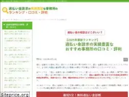 Sites similar to desis-network.org