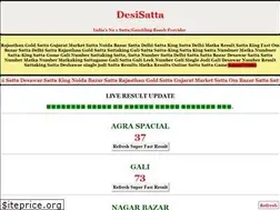 Sites similar to desisatta.com