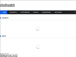 Sites similar to desiserial.su