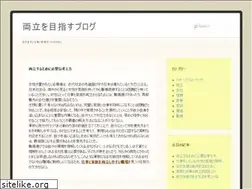 Sites similar to desislaciones.net