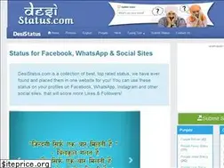 Sites similar to desistatus.com