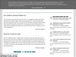 Sites similar to desistories12.blogspot.com