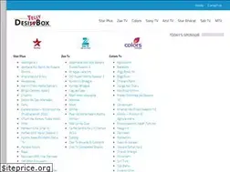 Sites similar to desitellybox.me