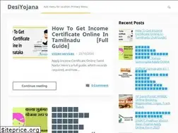 Sites similar to desiyojana.in