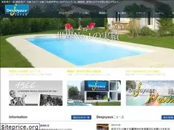 Sites similar to desjoyaux-japan.com