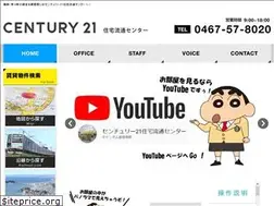 Sites similar to desk.co.jp