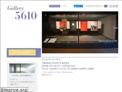 Sites similar to deska.jp