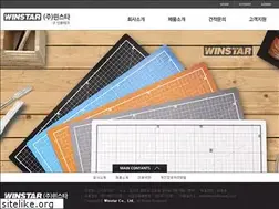 Sites similar to deskmat.net