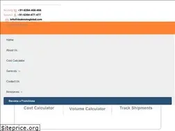 Sites similar to deskmateglobal.com