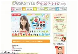 Sites similar to deskstyle.info