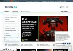 Sites similar to desktop.bg
