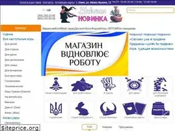 Sites similar to desktopgames.com.ua