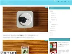 Sites similar to desktopmusik.com