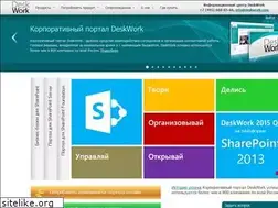 Sites similar to deskwork.com
