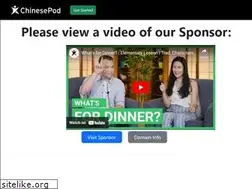Sites similar to desl.com