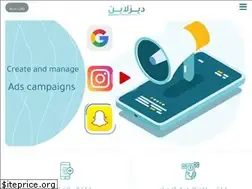 Sites similar to desline.co