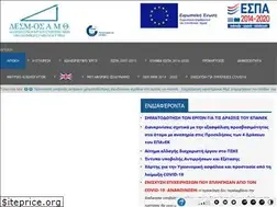 Sites similar to desm-os.gr