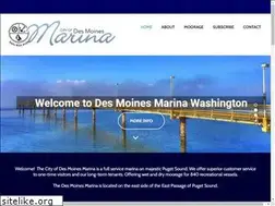 Sites similar to desmoinesmarina.com