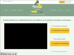 Sites similar to desmosdirect.org