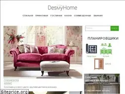 Sites similar to desmyhome.ru
