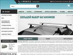 Sites similar to desna-auto.com