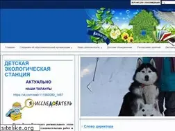 Sites similar to desnu.ru