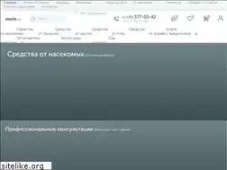 Sites similar to desole.ru