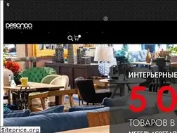 Sites similar to desondo.ru