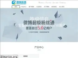 Sites similar to desou.com