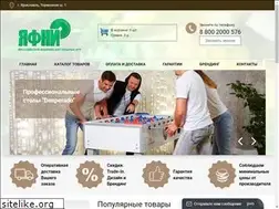 Sites similar to desperadosport.ru