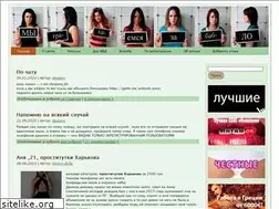 Sites similar to despero.net
