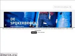 Sites similar to despijkerbroek.nl
