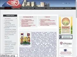 Sites similar to despotovac.rs