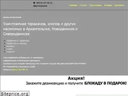 Sites similar to desprofi.ru