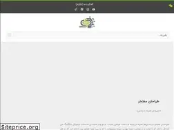 Sites similar to desproud.com
