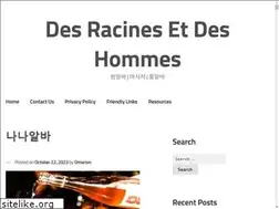 Sites similar to desracinesetdeshommes.org