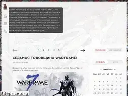 Sites similar to desrebels.com