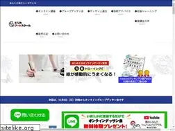 Sites similar to dessin-art.com
