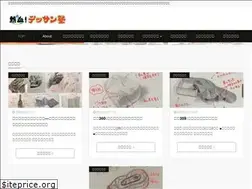 Sites similar to dessin.tips